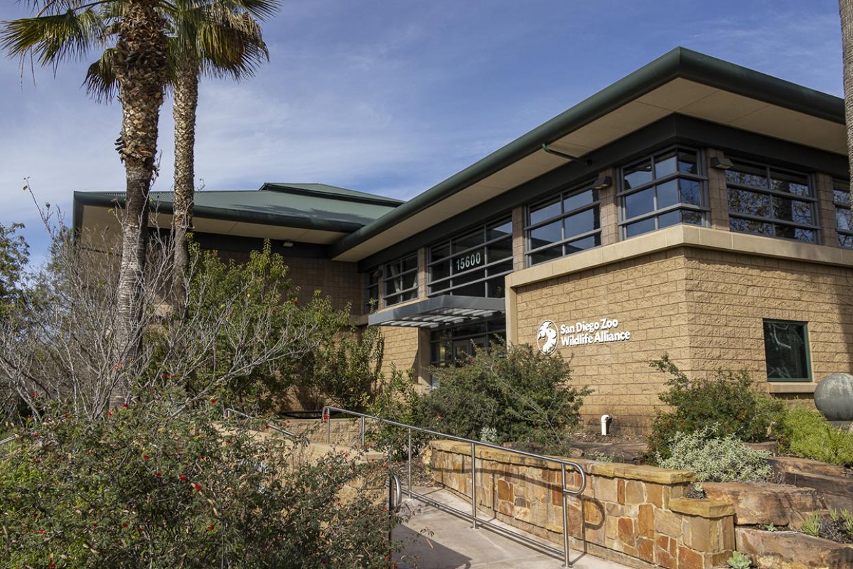 Beckman Center